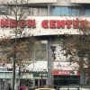 Facciata di un palazzo a Tirana in cui ha sede l'azienda Accueil.